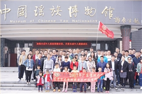 禾聚精密、
