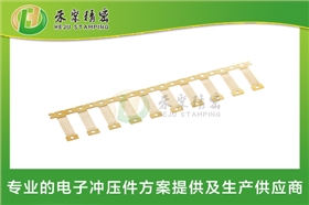 貼片端子、五金端子